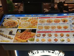 -粉小主·贵州酸汤牛肉粉(南京仙林金鹰店)