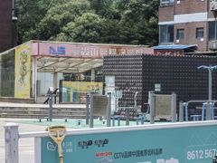 -多宾韩国料理(学衡路店)