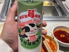 -海底捞火锅(大融城店)