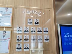 -上海仁爱医院口腔科 · 种植
