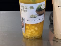 -阿嬷手作(成都万象城店)