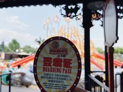 -上海迪士尼度假区