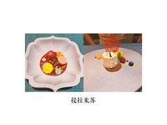 -莲西餐