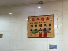 菜单-品香排骨饭(羊官路店)