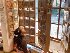 -猫的天空之城概念书店(苏州平江店)