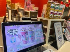 -DQ·蛋糕·冰淇淋(阜盛道店)