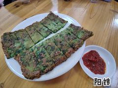 菜籽粿-南门老五腐乳粿
