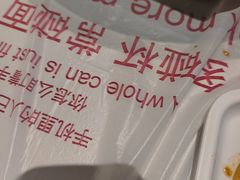 -回·龙虾铺·盆盆蟹·烧烤大排档(回龙观店)