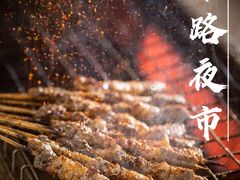 -正宁路小吃夜市