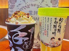 -仪征宝能环球汇