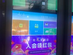 -大玩家(大连高新万达店)