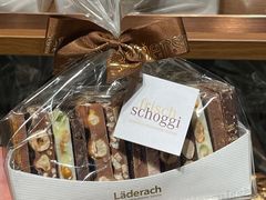 -Laderach 莱德拉(上海环贸iapm店)