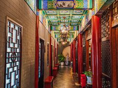 -羲和雅苑•北京烤鸭(平安国际金融中心店)