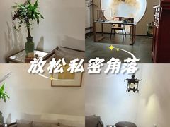 -翁暖茶馆(滨江东总店)