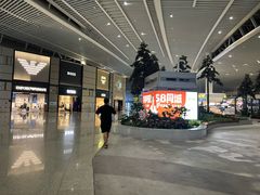 -青岛胶东国际机场