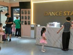 -星舞宝贝少儿舞蹈艺术(天山西路店)