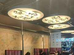 -古都历食南京菜·烤鸭·鸭血粉丝·汤包(南京博物院店)