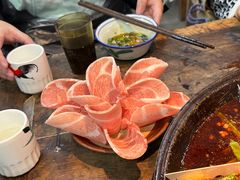 -芈重山老火锅(洪崖洞店)