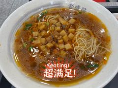 -老盛昌(梅陇店)