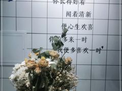-700CC(丹东凤城唯郡店)