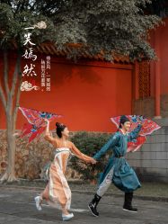 -爱城婚纱摄影·品质严选店