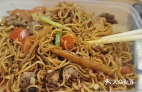 Old Friend Noodles
