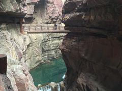 -云台山风景名胜区