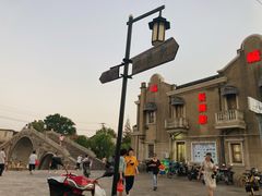 -长兴菜馆(高桥店)