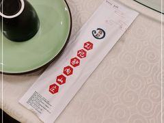 -孙记驴肉山庄(李桥店)