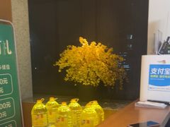 -花城粤菜餐厅(高新区店)