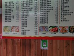 -嵊州小吃(萧山街店)