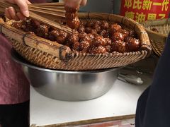 -邓记新一代糖油果子(四川煤管局供销公司职工宿舍店)