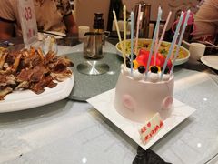 -好利来(乐堤港店)