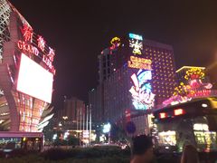 -葡京日丽(澳门葡京酒店)