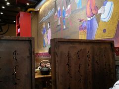 -满园烤鸭·春饼(太原街万达店)