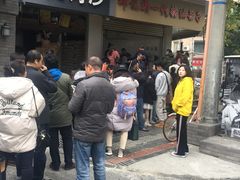 -邓记新一代糖油果子(四川煤管局供销公司职工宿舍店)