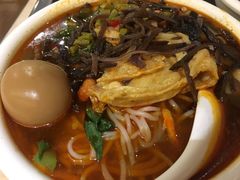 -水平有限广西米粉·广西风味集(五道口店)