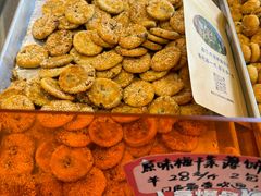 -高一点·徽味酥饼王·黄山烧饼