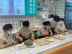 -袁记云饺(南门口店)