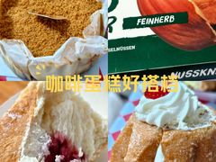 -ALDI奥乐齐超市(浦东大华锦绣优嘉店)