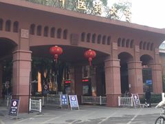 -湖北中医药大学(昙华林校区)