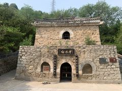 -白水寺森林公园