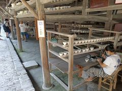 -景德镇古窑民俗博览区