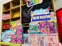 -英孚教育青少儿(高新公园茂中心)