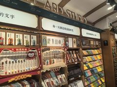 -三生有信(豫园商城店)