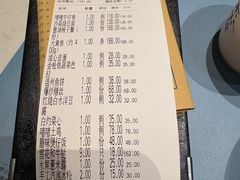 -荣小馆(临海世纪花城店)