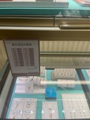 -周生生Chow Sang Sang(又一城店)