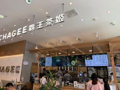 -霸王茶姬(西单百货店)