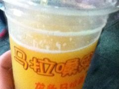 杨桃橙汁-马拉桑果汁(龙头路总店)