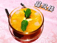 -囍凤楼·粤菜·点心·火锅(温特莱店)